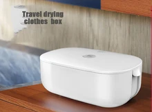 Mini underwear drying sterilization machine underwear sterilization box portable clothes dryer travel storage box цена Mini underwear drying sterilization machine underwear sterilization box portable clothes dryer travel storage box цены онлайн