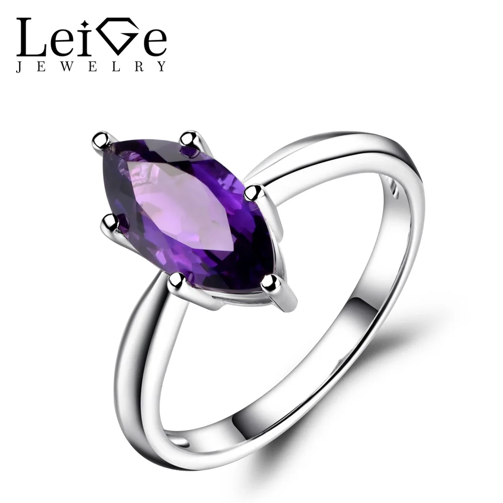 marquise amethyst ring