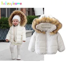 Babzapleume/Детские зимние комбинезоны, белые толстые теплые зимние куртки с меховым воротником для девочек, пальто для малышей, детская верхняя одежда, детская одежда, BC1369