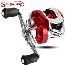 Sougayilang 17+ 1BB baitcasing Рыболовная катушка GT 7,2: 1 левая/правая рука рыболовное колесо Катушка carretilha de pesca