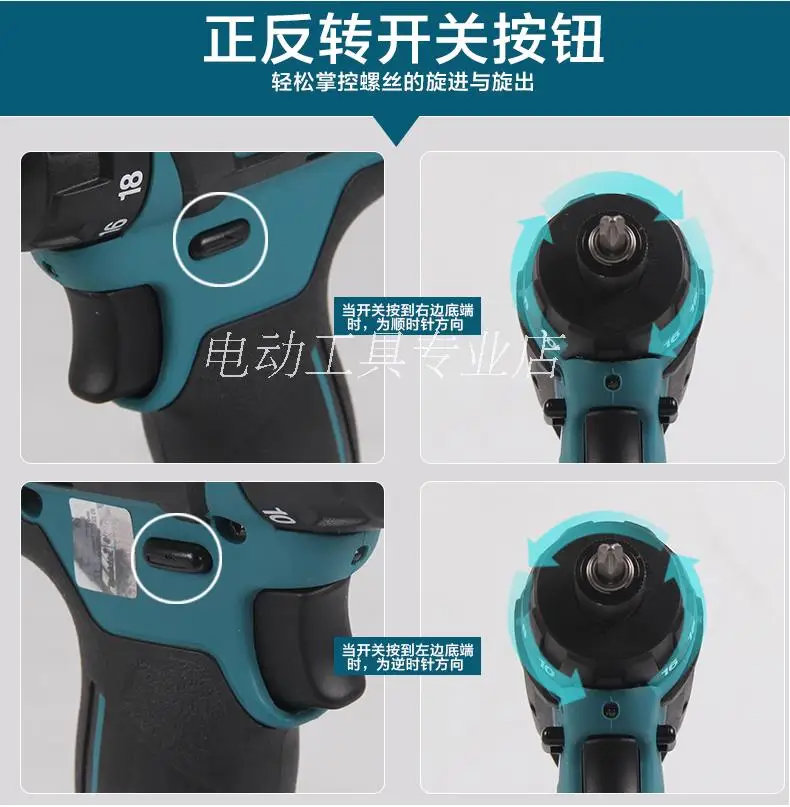 MAKITA power tools HP331DWME 12V rechargeable lithium battery electric impact drill