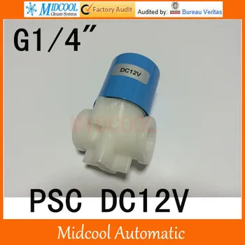 

12V plastic solenoid valve for drink water 1/4" Nomal close Type
