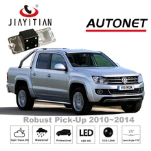 JIAYITIAN Car Rear View font b Camera b font For Volkswagen VW Amarok Robust 2010 2014