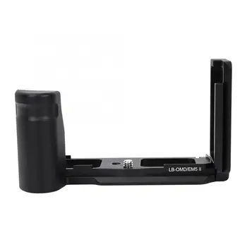

Metal Quick Release Plate L Bracket Hand Grip for Olympus OMD/EM5 MARK II Mirrorless Camera New