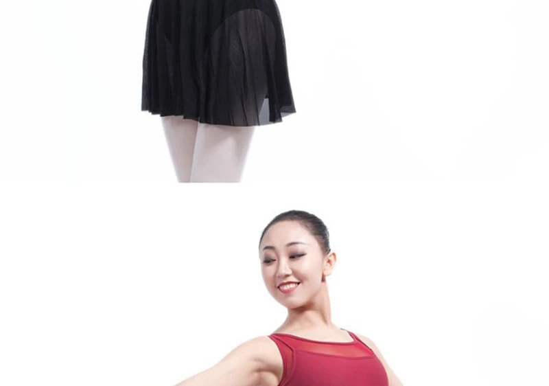 Взрослых бак Черные Сетчатые балетное трико платье для танцев Лирический платье профессиональной сцене одежда для балета Платье ML6031