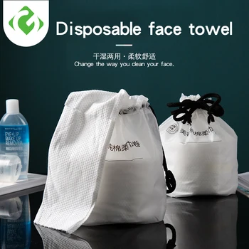 

Disposable Face Towel Makeup Wipes Cotton Pads Makeup Remover Pads Soft Pads Cosmetic Face Mask Cleansing Care Facials GUANYAO