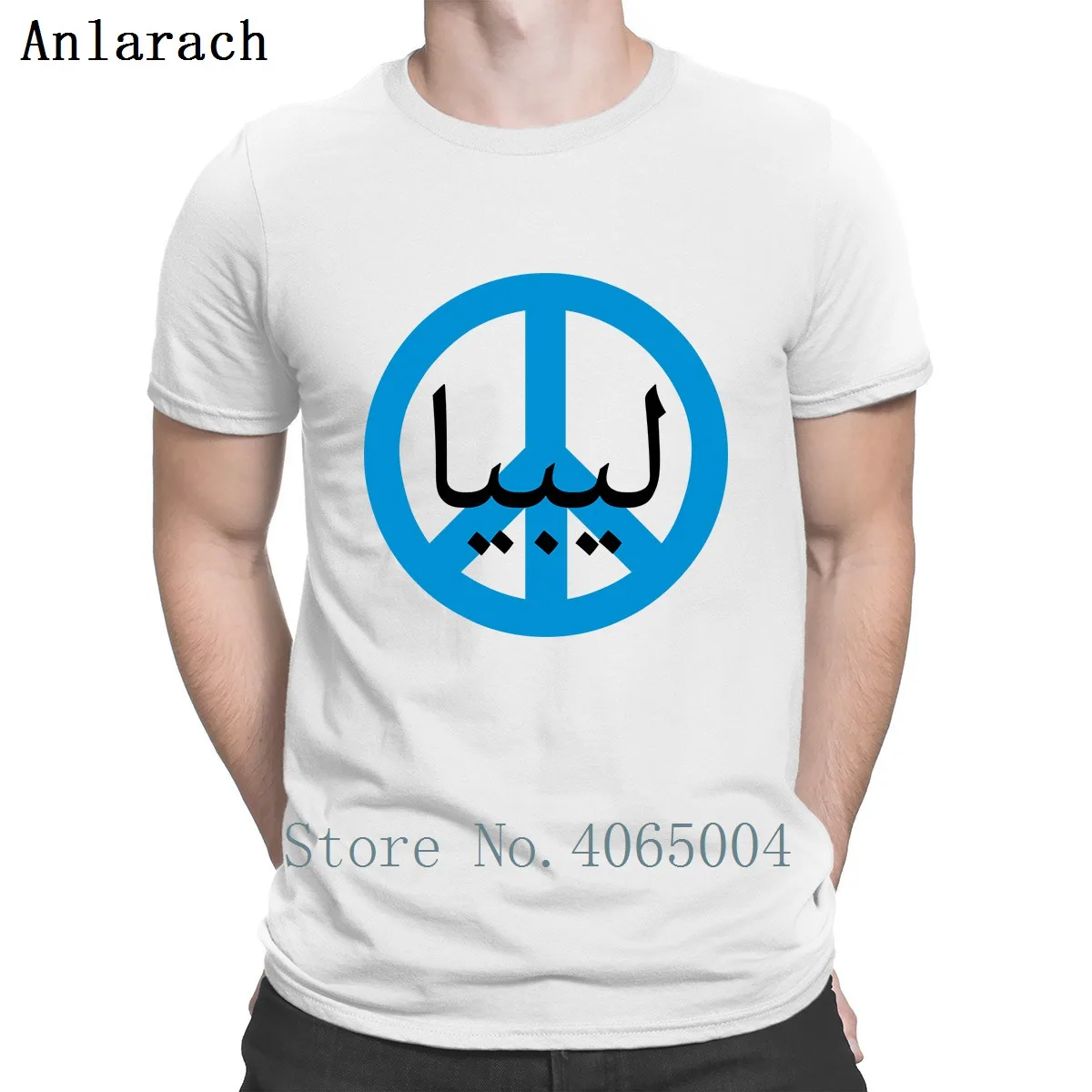 create baseball shirt