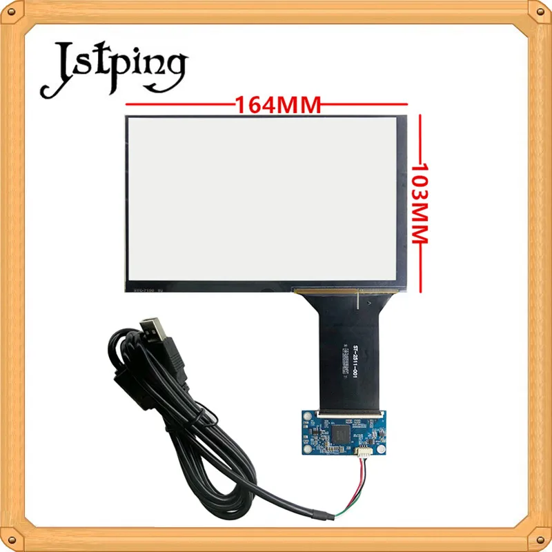 Jstping 7 inch Capacitive touch screen 164mm*103mm 164*103mm ST-2511 Windows Android Universal digitizer sensor panel Drive card |