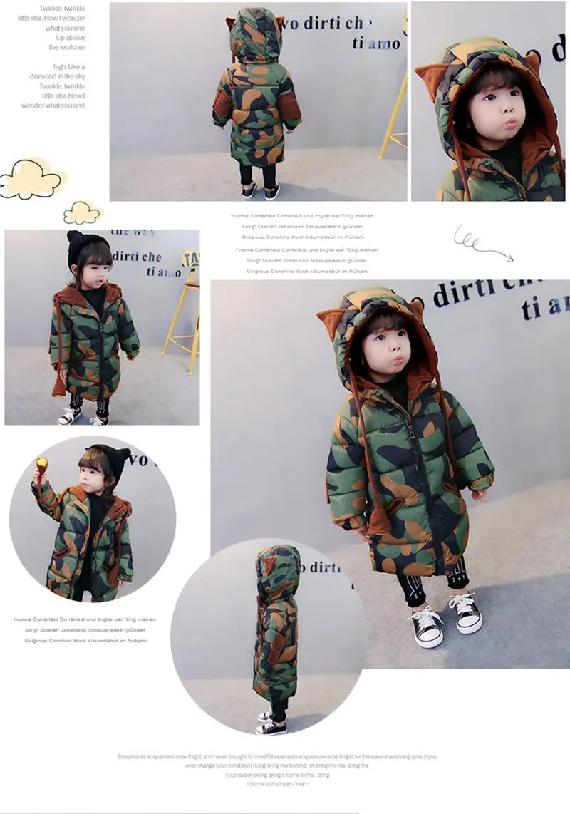 COOTELILI 73-120cm  Fashion Camouflage X-long Winter Jackets Girls Hooded Warm Thicken Coat For Boys Windproof Kids Clothes  (2)