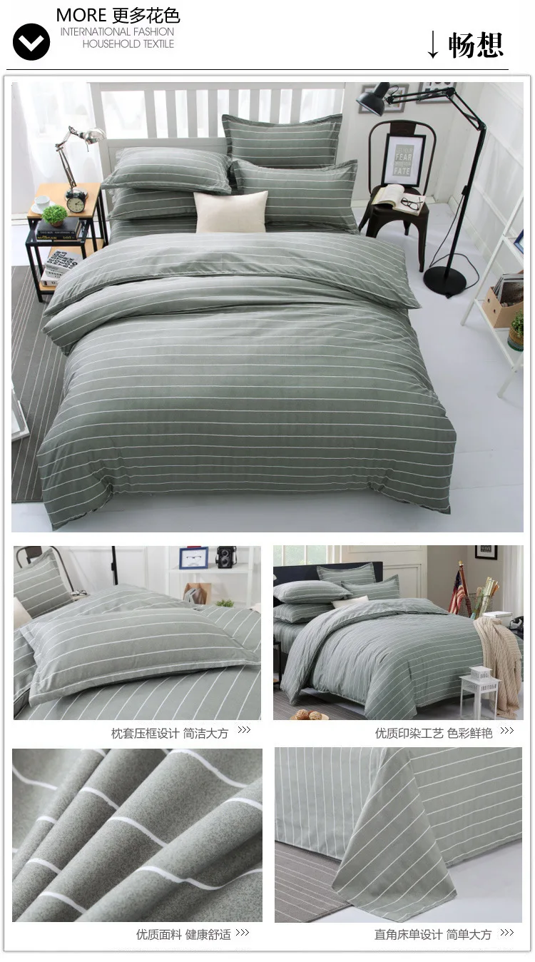 24__4861815277_731712624