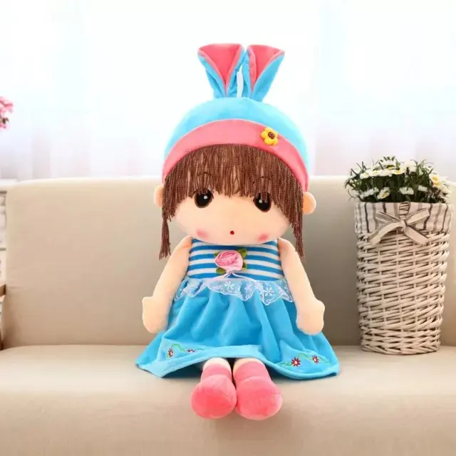 45 см Kawaii May fair кукла высокого качества Красивые куклы плюшевые игрушки для детей для детская одежда для девочек Подарки на день рождения - Цвет: 45cm Green tonghua