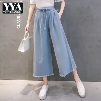 

Spring Autumn Lace Up Bow Tassel High Waist Wide Leg Jeans Women Casual Loose Ankle Length Pants Harajuku Denim Trousers Mujer
