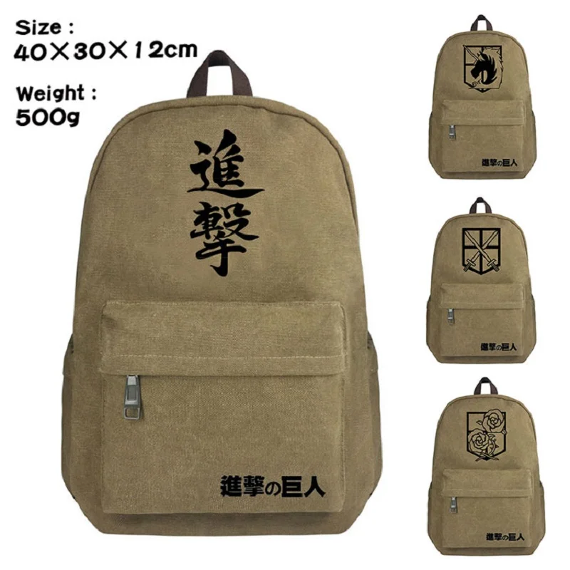 

Cartoon anime Attack on titan backpack Children's School bag canvas unisex anime Backpack