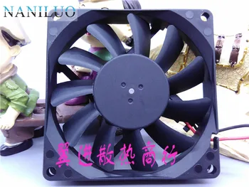 

ME8015V1-000U-A99 12V 1.96W 80*80*15MM 2 line transmitter ultra-thin cooling fan