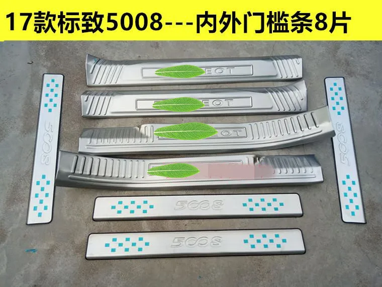 

8PCS stainless steel Rear Bumper Protector Sill Scuff Plate Door Sill fit for Peugeot 5008 2017 2018 Auto parts Car styling