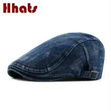 Который в душе, повседневный джинсовый козырек, одноцветная Регулируемая джинсовая плоская кепка, винтажный весенне-летний берет, шляпа без рисунка, Женская остроконечная Кепка