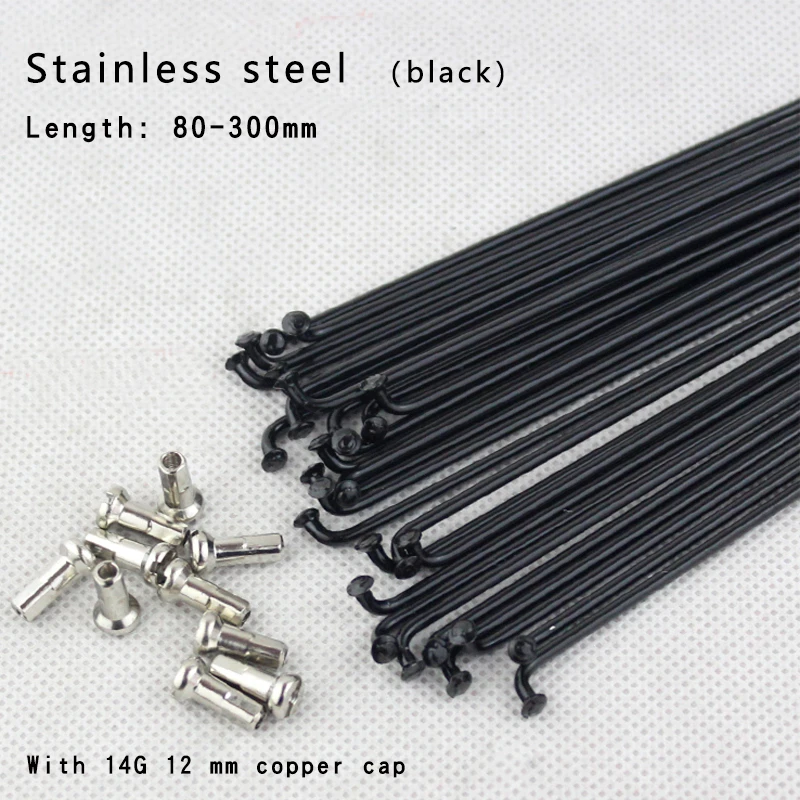 Stainless Steel Folding Bicycle Spokes Steel Wire Curved Spokes 14G 45 Bicycle Parts Bicycle Spokes Bike Spokes Nipples