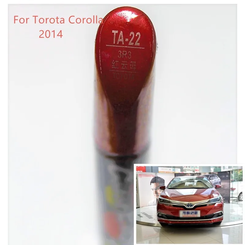Автомобильная ручка для ремонта царапин, авто ручка красного цвета для Toyota Corolla