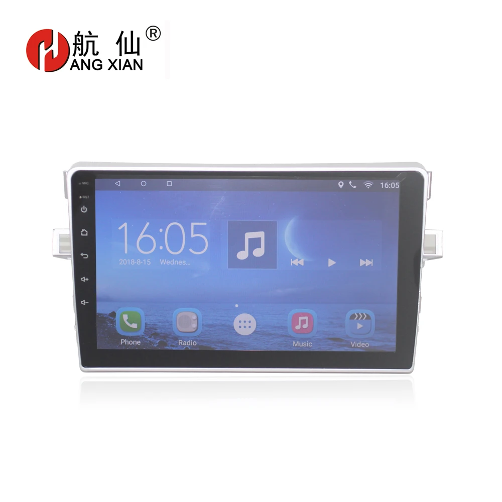 

HANGXIAN Android 7.0 Car DVD Player GPS Navigation Multimedia for Toyota Verso E'Z car radio stereo with 1G RAM,16G iNand