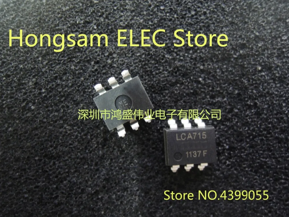(50 шт.) LCA715S LCA715 LCA712S LCA712 LCA710S LCA710 LCA717S LCA717 SMD|Коннекторы и разъёмы| |