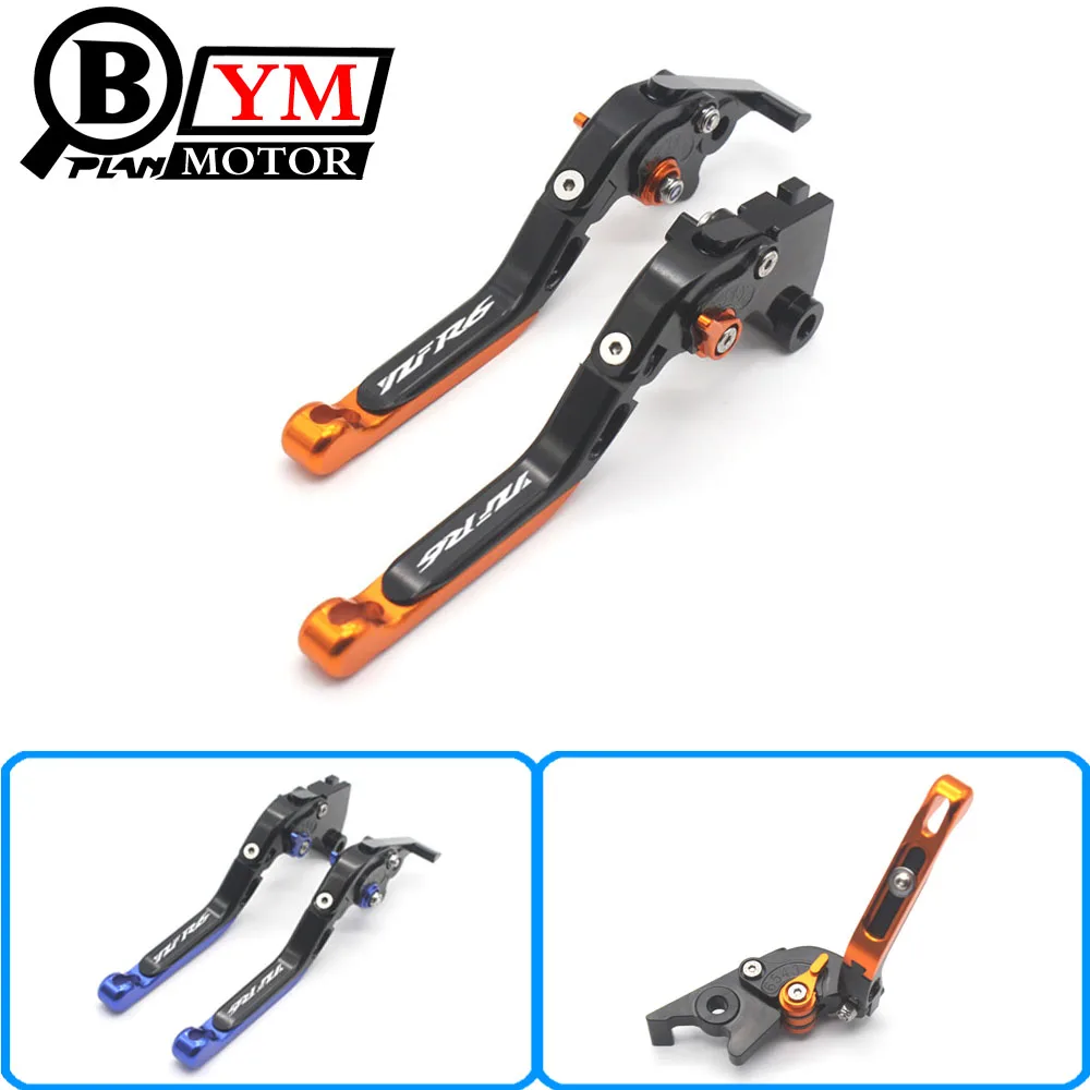 Kit Levier dembrayage et levier de frein pour Yamaha YZF R6 2005-2016