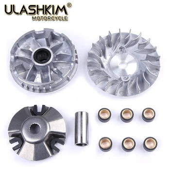 

Motorcycle ATV Moped Scooter Clutch Variator Drive Pulley Assembly For Yamaha 100 ZY100 LY100 FX100 RSZ JOG 100