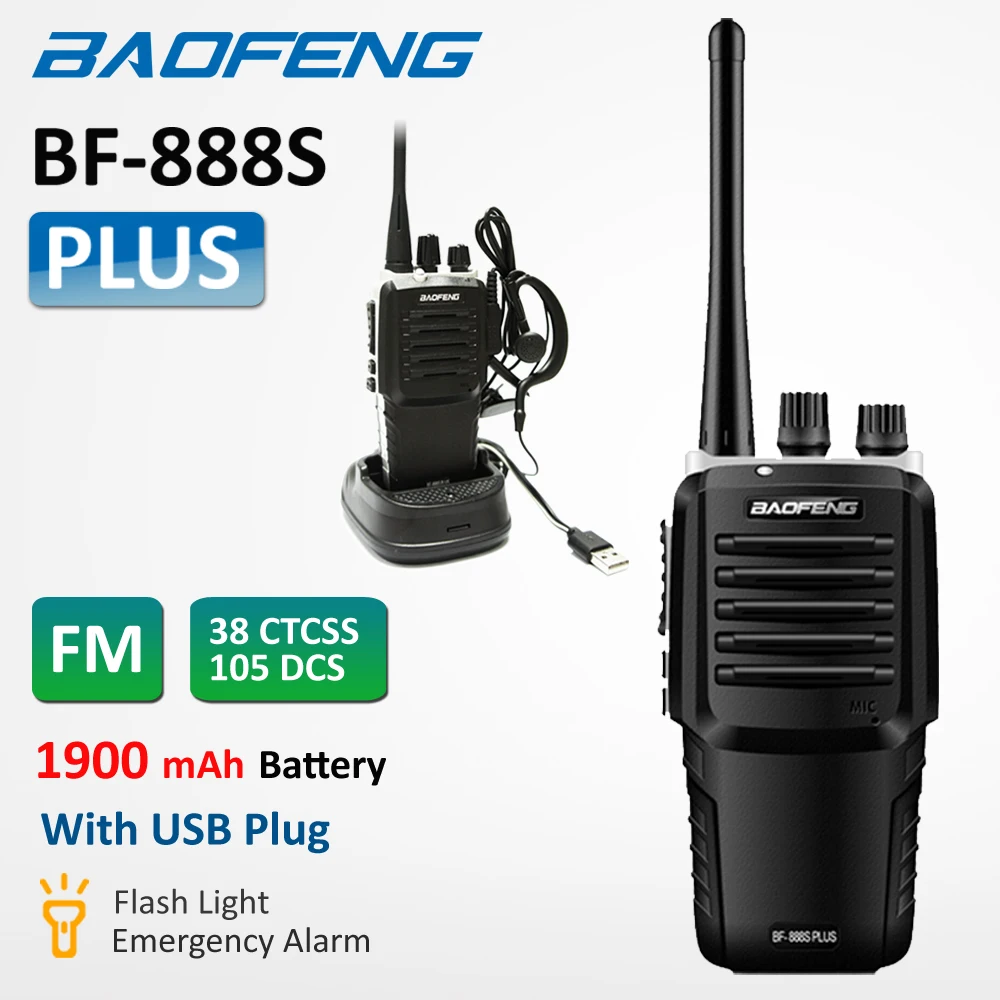 Аккумулятор для bf 888s