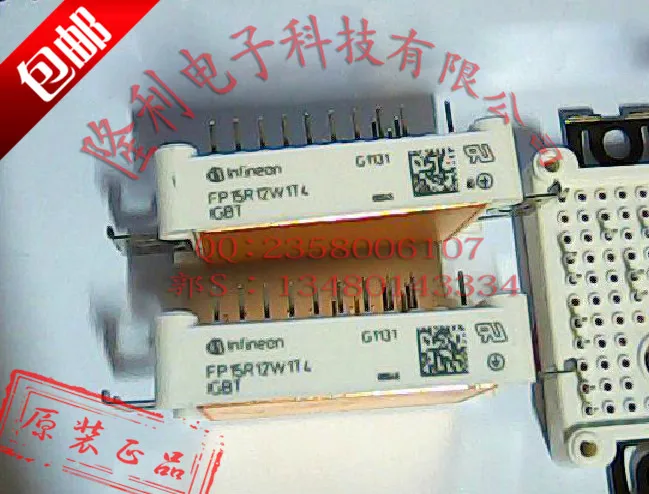 

FP15R12W1T4/FP15R12W1T4-B11-B13/brand new original. invoicing/offers