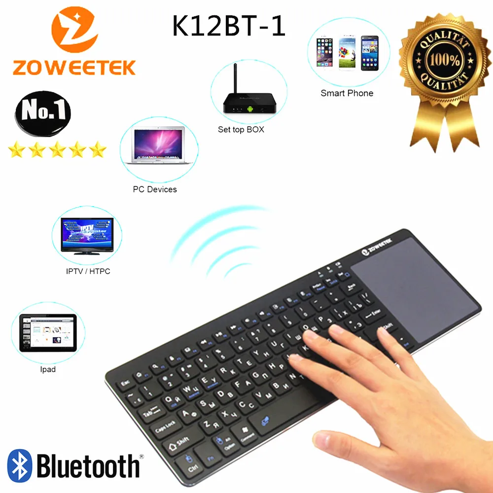 Дешево Zoweetek K12BT 1 Мини Беспроводная русская Иврит Английский Испанский Bluetooth Клавиатура Тачпад пульт дистанционного управления для ПК Android tv Box