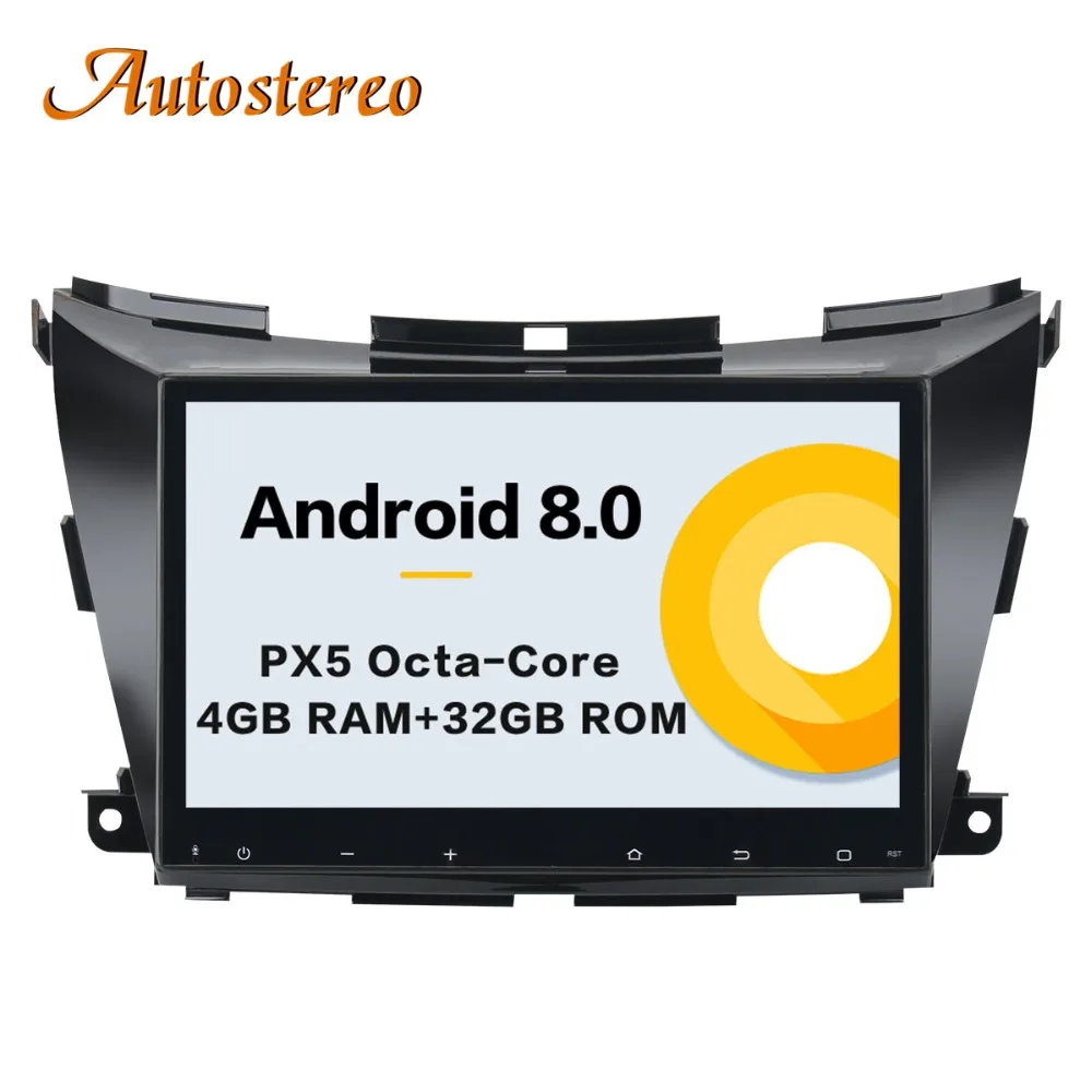 

Android 8.0 Car No DVD Player GPS navigation for NISSAN Murano 2015+ multimedia player auto stereo head unit radio tape recorder