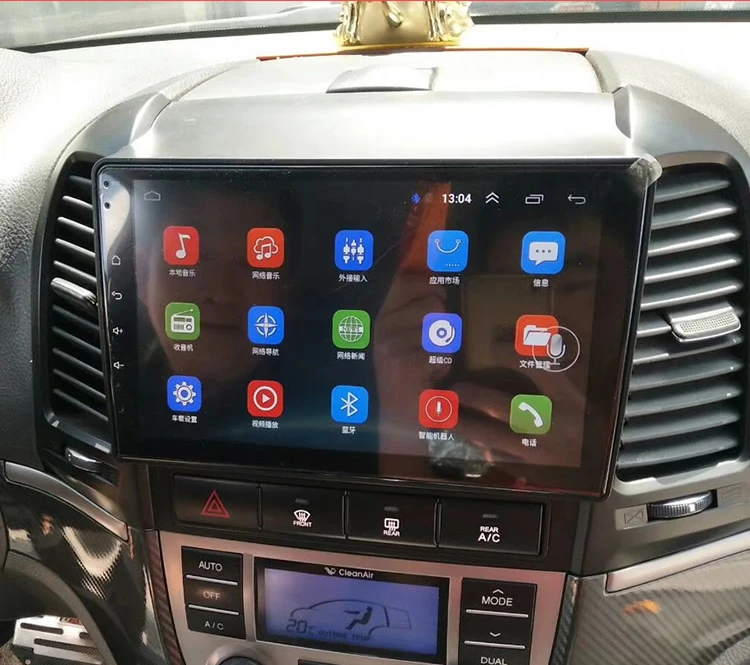 Top 9" 4G RAM 8 cores Android Car DVD GPS Navigation For Hyundai SANTA FE 2006 2007 2008 2009 2010 2011 2012 audio stereo car radio 1 Top 9" 4G RAM 8 cores Android Car DVD GPS Navigation For Hyundai SANTA FE 2006 2007 2008 2009 2010 2011 2012 audio stereo car radio 1