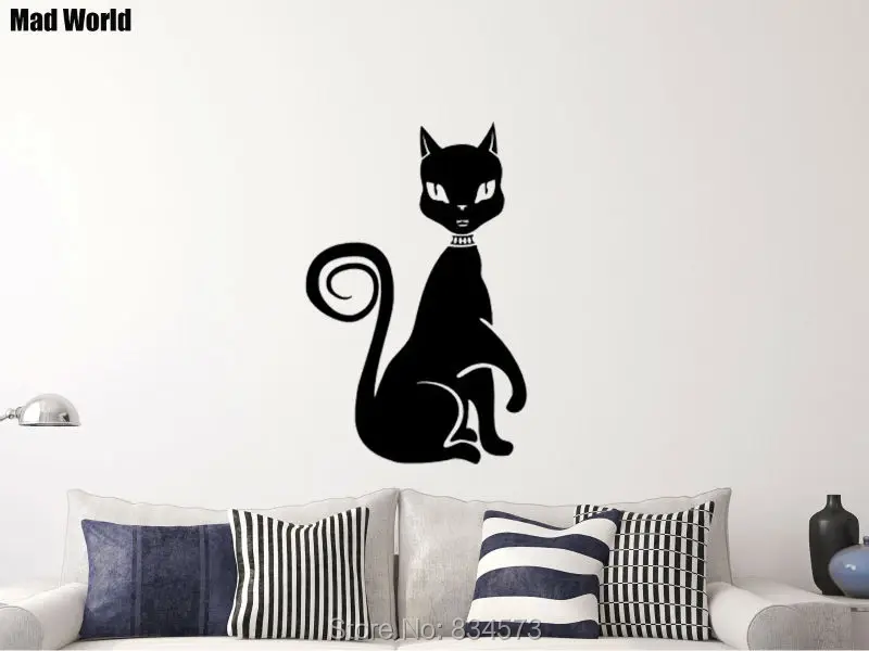 Mad World Cute Egyptian Cat Silhouette animal Wall Art Sticker Wall