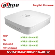 Сетевой видеорегистратор Dahua NVR4104-4KS2 NVR4108-4KS NVR4116-4KS2 4/8/16 системы безопасности-канальный Смарт 1U 4K и H.265 Lite Сетевой Видео Регистраторы