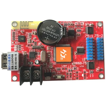 

HD-W60-75 WIFI Single Colour LED Controller