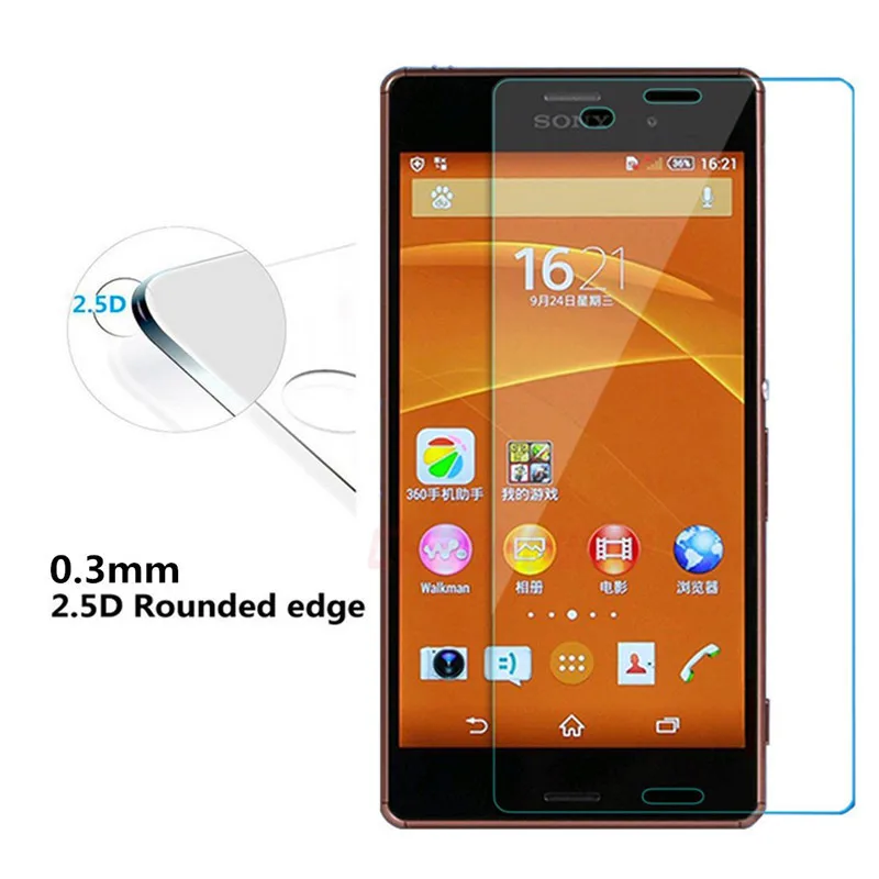 GULYNN-2-5D-0-26mm-9H-Tempered-Glass-Film-For-Sony-Xperia-Z3-Z4-Z5-compact (2)