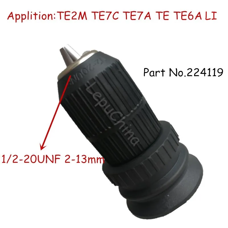 Замена патрона дрели для HILTI schnellwrench Futter 224119 TE2M TE7C TE7A TE TE6A Зажимной патрон льва