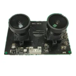 Бинокулярная USB камера Модуль распознавания лица отпечатков пальцев биометрическая камера системы безопасности HD
