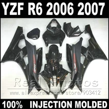 Пластиковые детали для YAMAHA R6, комплект обтекателей 06 07, литье под давлением, матовый и глянцевый черный 2006 2007 YZF R6 обтекатели