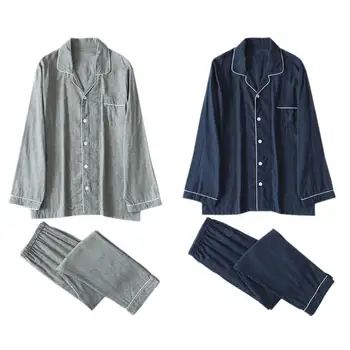 

Simple Men Cotton Pajamas Sets Long Sleeve Tops Loose Pants Home Clothes Sleepwear Suit