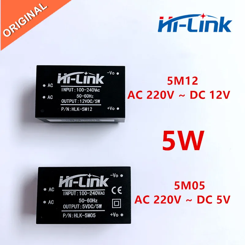 

Original HLK-5M05 HLK-5M12 5W AC-DC 220V to 12V/5V Buck Step Down Power Supply Module Converter Intelligent