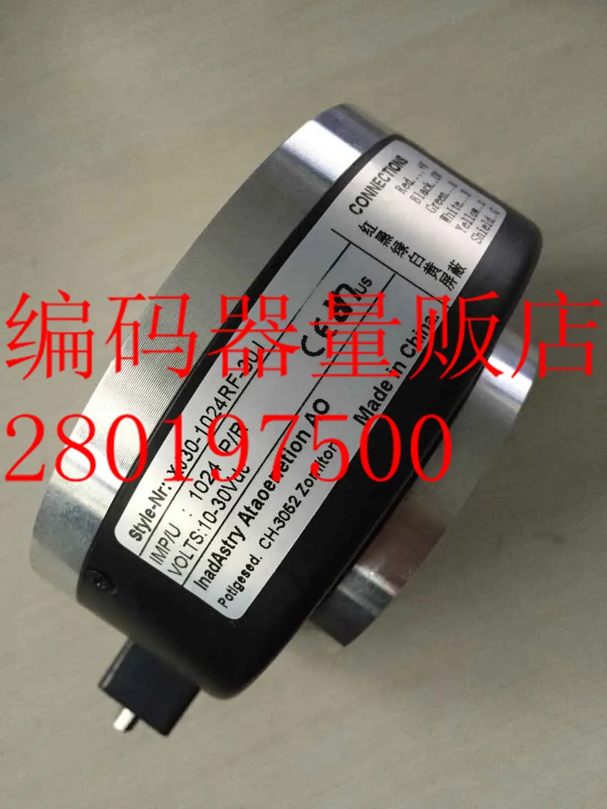 

[BELLA] XJ30-1024RF-30J West following Schindler elevator host encoder