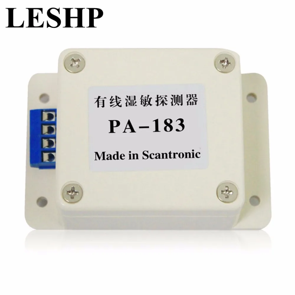 LESHP 12VDC проводной погружной датчик воды жидкий износ детектор утечки сигнал переключения Датчик Зонд для системы сигнализации