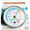 Odatime Thermometer Hygrometer Round No battery Temperature Measuring Tools Household Outdoor Wall Temperature Humidity Meter ► Photo 3/6