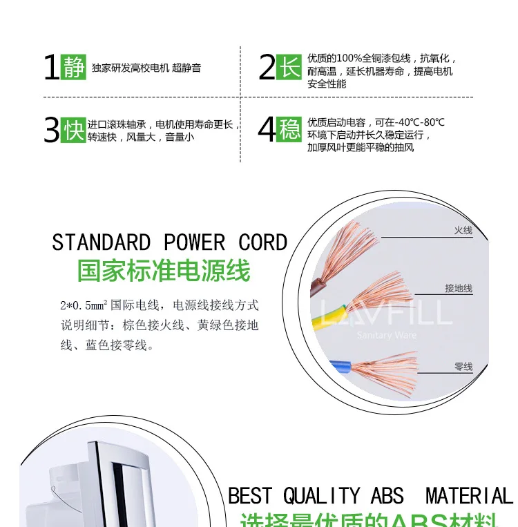 250 мм 8 дюймов потолочный вентилятор туалетный вытяжной вентилятор отель гастгивериент удалить формальдегид PM2.5