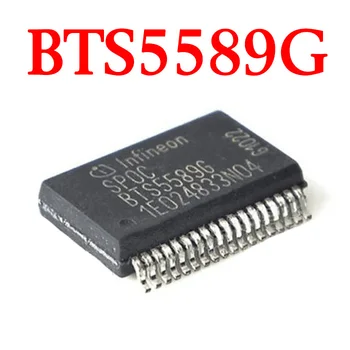 

BTS5589G BCM Chip for Chevrolet Cruze 10 pcs