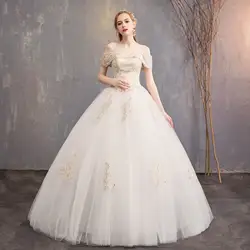 С открытыми плечами свадебное платье es Vestidos свадебное платье Vestido De Noiva; Robe De Mariage Vestido De Noiva Курто настроить D26