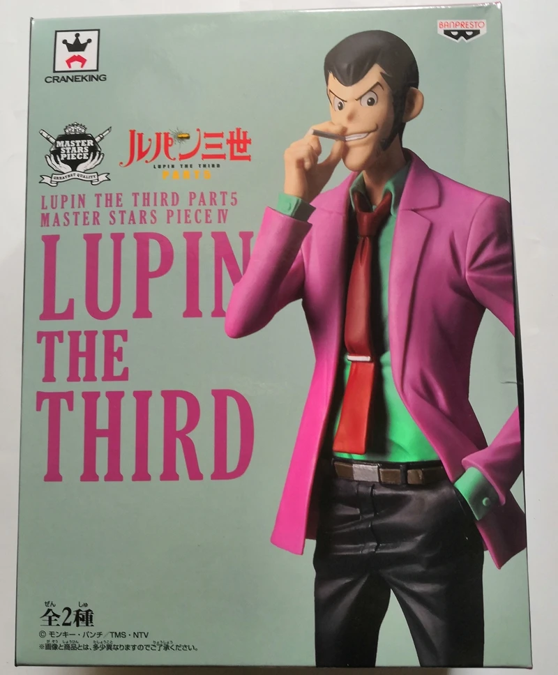 Аниме LUPIN THIRD Оригинал Banpresto Master Stars Piece (MSP) часть 5 коллекция фигурок (розовый цвет