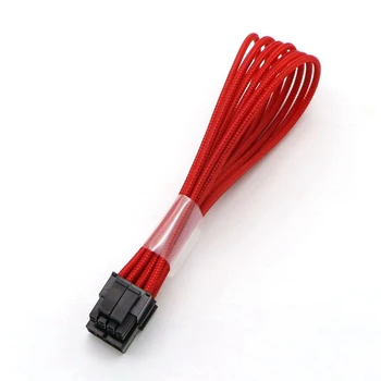 

Muticolor Color Single Sleeved CPU 8Pin to 4+4Pin Power Extension Cable