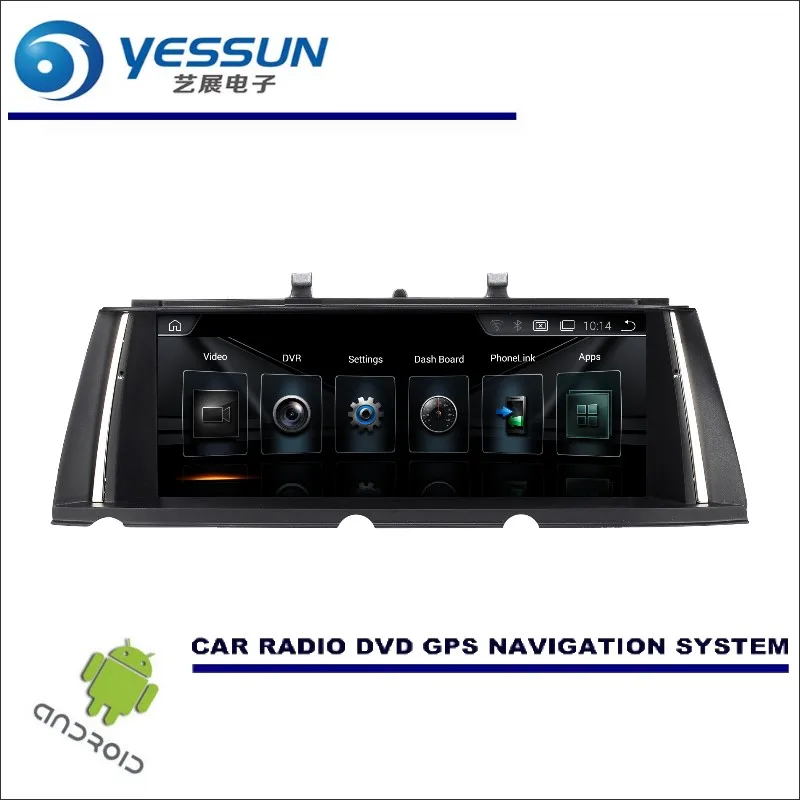 Top 10" inch HD Screen For BMW 7 Series F01 F02 2009~2012 Car Stereo Audio Video Player GPS Navigation Multimedia (No CD DVD 1