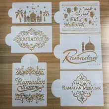 Pochoirs à café en aérosol Eid Mubarak, 6 pièces/ensemble, pour le Ramadan, pour la décoration de gâteaux, modèle à faire soi-même, tamis à sucre en poudre